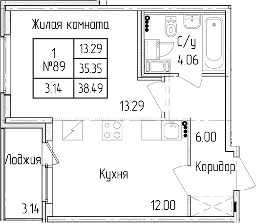 1-комнатная квартира 35.35 м², 2/4 эт., ЖК «Любоград в Стрельне»